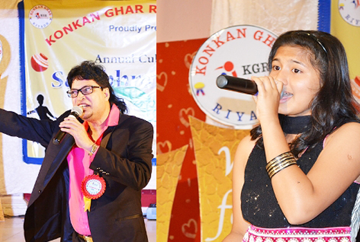 Riyadh: Konkan Ghar successfully organized ‘Sambram 2015’ 1